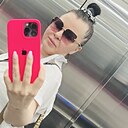 Знакомства: Елена, 45 лет, Екатеринбург
