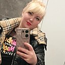 Знакомства: Екатерина, 30 лет, Гомель
