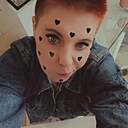 Знакомства: Карина, 24 года, Могилев