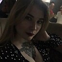 Знакомства: Ирина, 28 лет, Астрахань