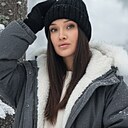 Знакомства: Арина, 34 года, Сургут