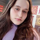 Знакомства: Мария, 20 лет, Зарайск
