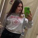 Знакомства: Анастасия, 23 года, Томск