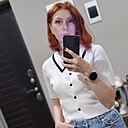 Знакомства: Евгения, 31 год, Адлер