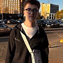 Знакомства: Даниил, 21 год, Бобруйск
