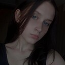 Знакомства: Диана, 19 лет, Витебск