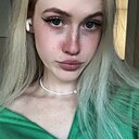 Знакомства: Лера, 26 лет, Уфа