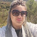 Знакомства: Наталия, 36 лет, Улан-Удэ