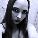 Знакомства: Марина, 27 лет, Иркутск