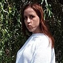 Знакомства: Надежда, 28 лет, Белгород