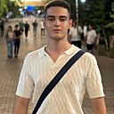 Знакомства: Лёша, 19 лет, Катовице