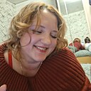 Знакомства: Екатерина, 39 лет, Чегдомын