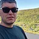 Знакомства: Сергей, 38 лет, Благовещенск (Башкортостан)