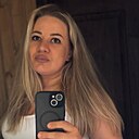 Знакомства: Анастасия, 33 года, Новокузнецк