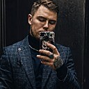 Знакомства: Александр, 25 лет, Усть-Каменогорск