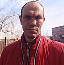 Знакомства: Сергей, 43 года, Анжеро-Судженск