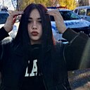 Знакомства: Яна, 24 года, Благовещенск