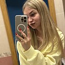 Знакомства: Александра, 30 лет, Ижевск