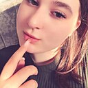 Знакомства: Аля, 19 лет, Новосибирск