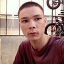 Знакомства: Давид, 31 год, Якутск