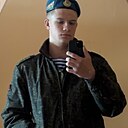 Знакомства: Кирилл, 24 года, Витебск