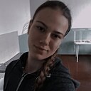 Знакомства: Диана, 20 лет, Тирасполь