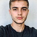 Знакомства: Никита, 22 года, Старые Дороги