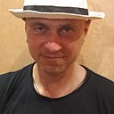 Знакомства: Сергей, 45 лет, Казань