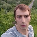 Знакомства: Сергей, 32 года, Хадыженск