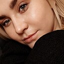 Знакомства: Наталия, 24 года, Барнаул