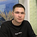 Знакомства: Никита, 18 лет, Ижевск