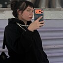 Знакомства: Анастасия, 20 лет, Ангарск
