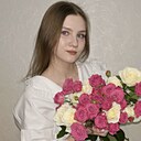 Знакомства: Ксюша, 25 лет, Краснодар