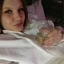 Знакомства: Полина, 24 года, Благовещенск