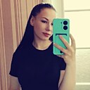 Знакомства: Диана, 18 лет, Светлогорск