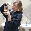 Знакомства: Аэлиточка, 18 лет, Уфа