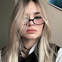 Знакомства: Алина, 19 лет, Калининград