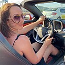Знакомства: Вера, 39 лет, Нефтеюганск