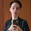 Знакомства: Михаил, 18 лет, Армавир