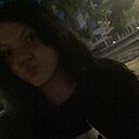Знакомства: Аня, 25 лет, Димитровград