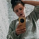 Знакомства: Алёна, 18 лет, Псков