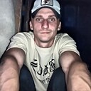 Знакомства: Nikitich, 29 лет, Серов