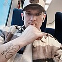 Знакомства: Айнур, 28 лет, Уфа