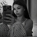 Знакомства: Елизавета, 22 года, Москва
