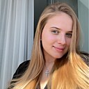 Знакомства: Яна, 27 лет, Пермь