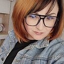 Знакомства: Ирина, 41 год, Казань