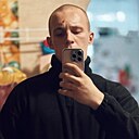 Знакомства: Андрей, 18 лет, Бийск