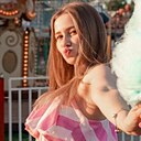Знакомства: Екатерина, 35 лет, Томск
