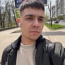Знакомства: Артур, 26 лет, Донецк