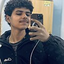 Знакомства: Мохамед Амин, 20 лет, Кострома